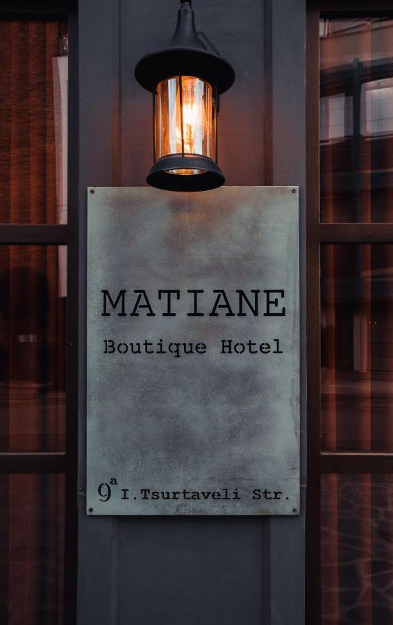 Matiane Boutique Hotel ティビリシ エクステリア 写真
